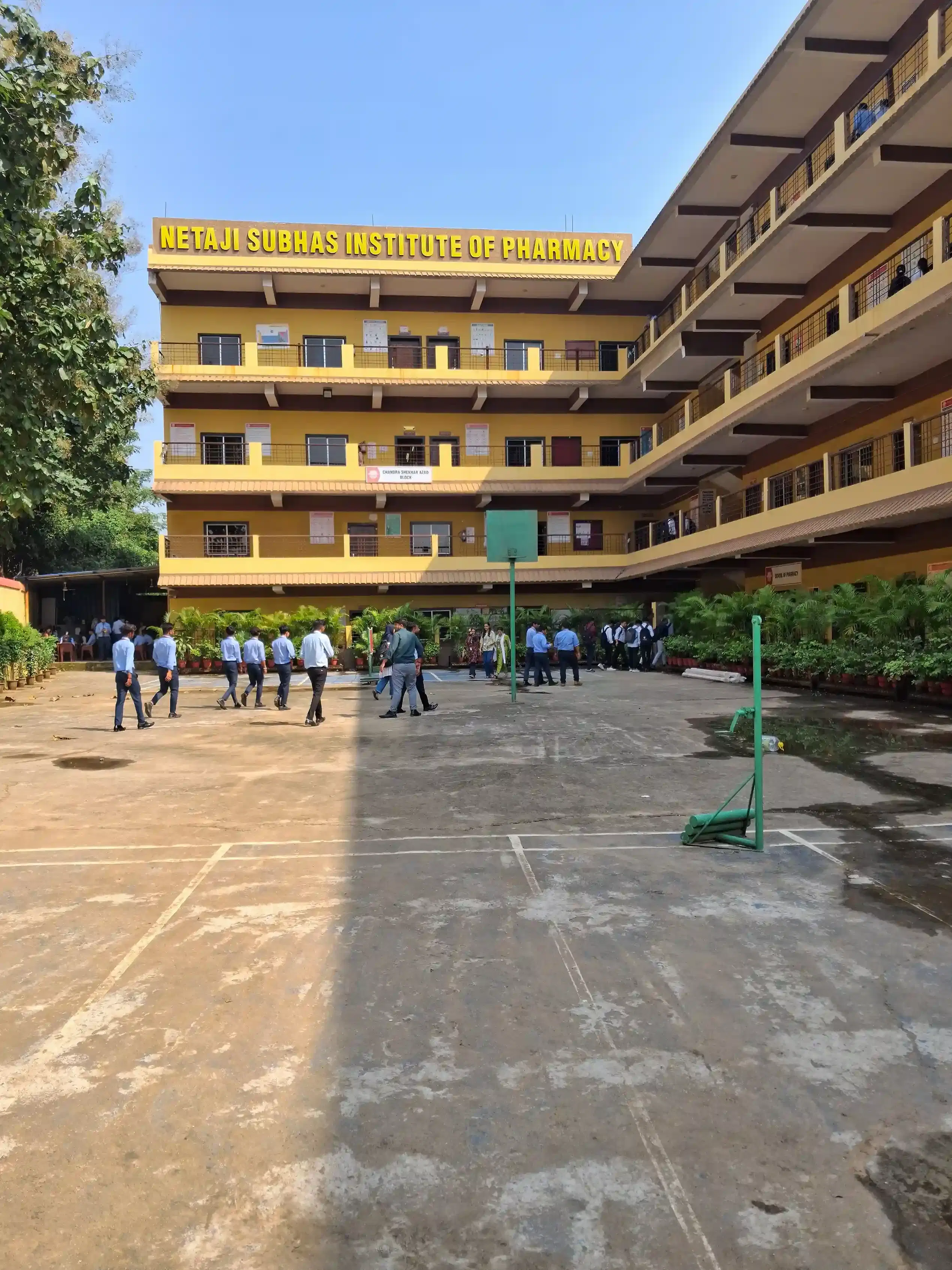 NSU Jamshedpur , Netaji Subhas University Jamshedpur Academic Building photo 1